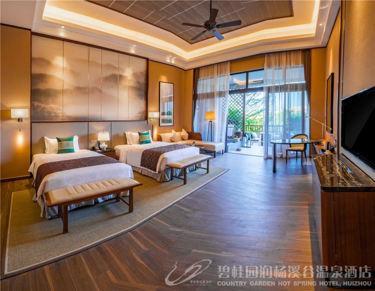 Country Garden Hot Spring Hotel Huizhou Хойчжоу Экстерьер фото